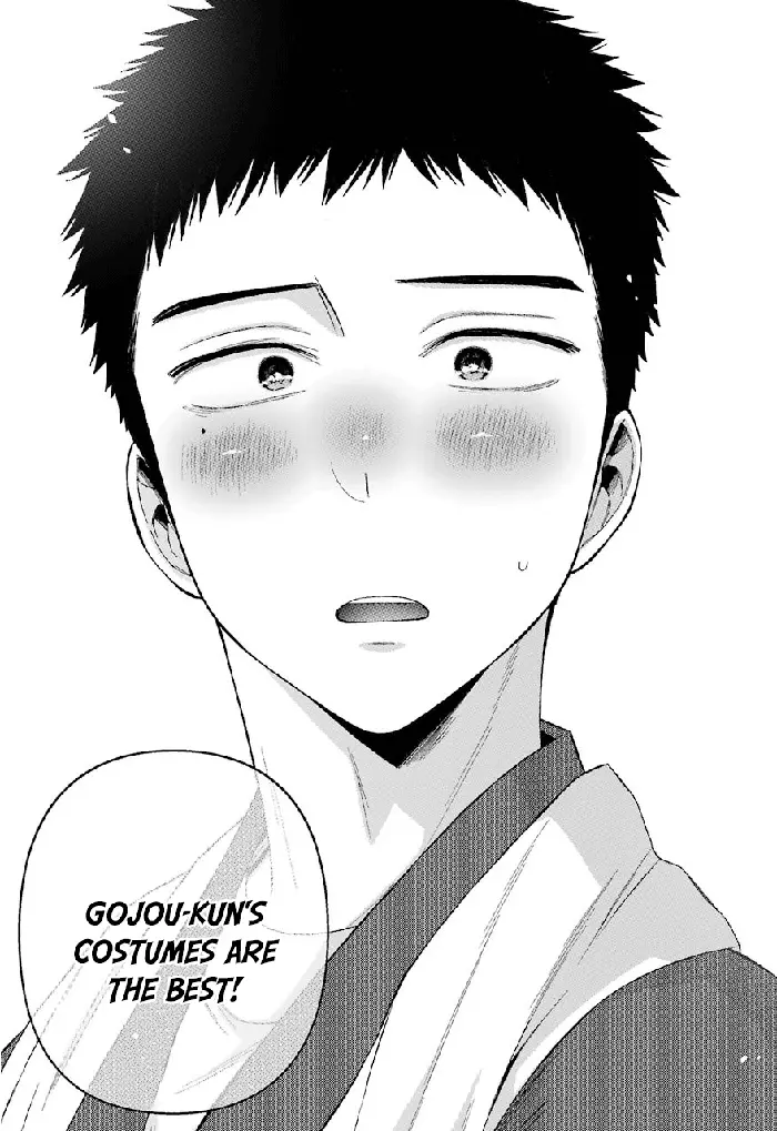 My Dress-Up Darling Chapter 35 image 23_optimized